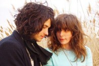 Новое видео Beach House – Lazuli