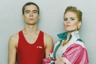 Новый клип The Knife – Full Of Fire