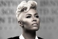 Новый клип Эмели Санде (Emeli Sande) – My Kind Of Love