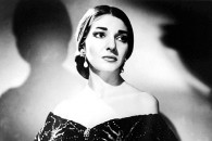 Мария Каллас (Maria Callas) – несовершенное совершенство