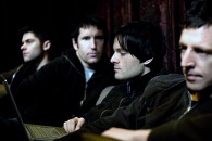 По мотивам альбома Year Zero группы Nine Inch Nails будет снят мини-сериал