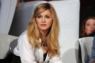 Новый клип Мадонны (Madonna) – Give Me All Your Luvin’