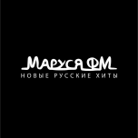 Логотип Маруся ФМ