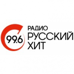 Логотип Русский хит