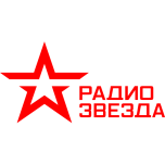 Логотип Радио Звезда