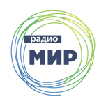 Логотип Радио МИР.Беларусь