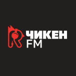 Логотип Чикен FM
