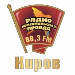Логотип Комсомольская правда Киров