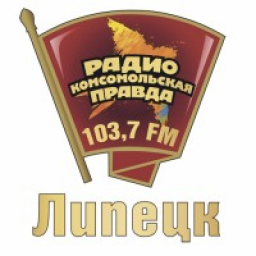 Логотип Комсомольская правда Липецк