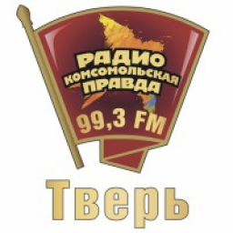 Логотип Комсомольская правда Тверь