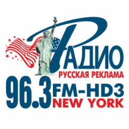 Логотип Радио «Русская реклама»