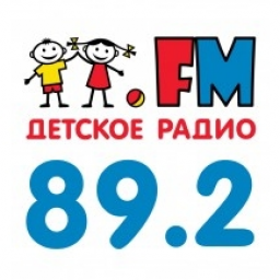 Логотип Детское радио Екатеринбург