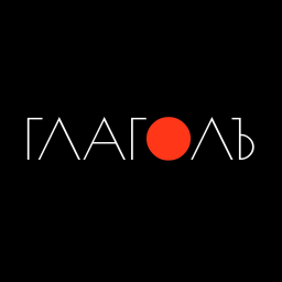 Включить Радио Глаголъ