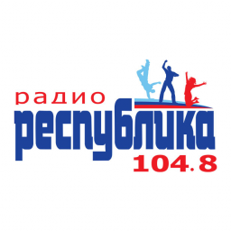 Радио Республика (Луганск 104,8 ФМ)