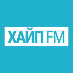 Логотип ХАЙП FM