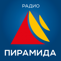 Логотип ПИРАМИДА