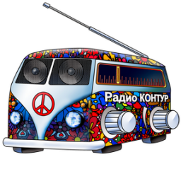 Логотип Радио Контур