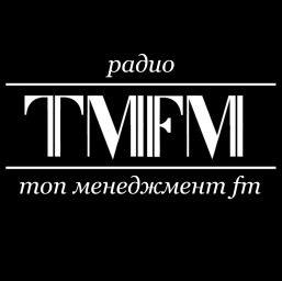 Логотип ТОП-менеджмент FM