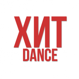 Логотип Hit Dance