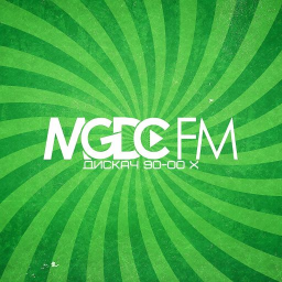 Логотип MGDC FM - ДИСКАЧ 90-00 Х
