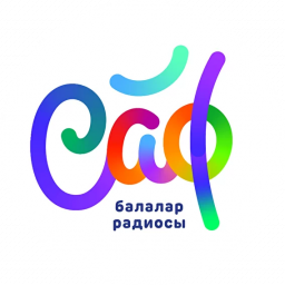 Логотип САФ балалар радиосы