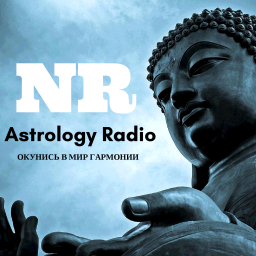 Логотип NR Astrology Radio
