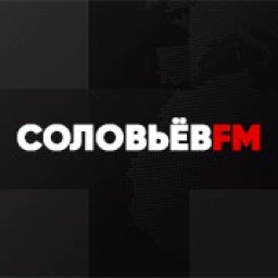 Логотип Соловьёв FM