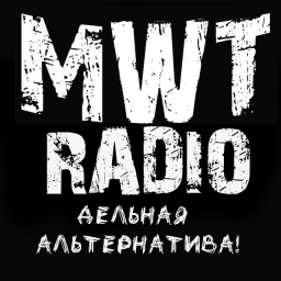 Радио MWT