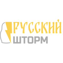 Логотип Русский Шторм