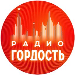 Логотип Радио Гордость