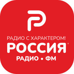 Логотип Радио Россия Фм