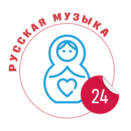 Логотип Русская музыка 24