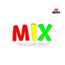 Логотип Радио Микс - Новгородская область