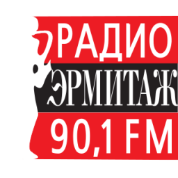 Логотип Радио Эрмитаж