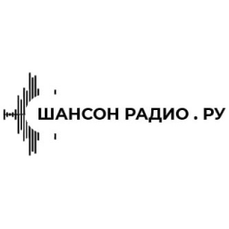 Логотип Шансон радио .ру