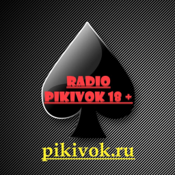 Логотип PIKIVOK 18+