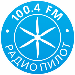 Логотип Радио Пилот Екатеринбург 100.4 FM