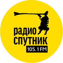 Логотип Радио СПУТНИК Волгоград 105.1 FM