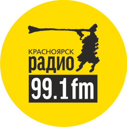 Логотип Радио 99.1 FM Красноярск