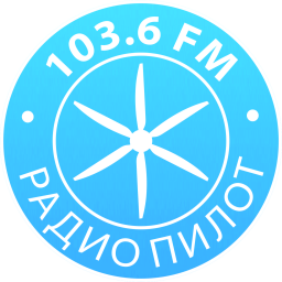 Логотип Радио Пилот Пермь 103.6 FM