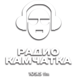 Логотип Радио Камчатка 105.5fm