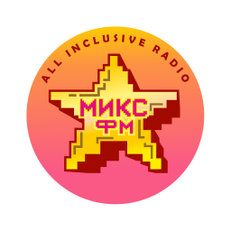 Логотип Радио Микс ФМ