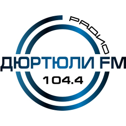 Логотип Радио Дюртюли FM