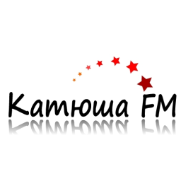 Логотип Катюша FM