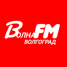 Логотип Волна FM Волгоград 