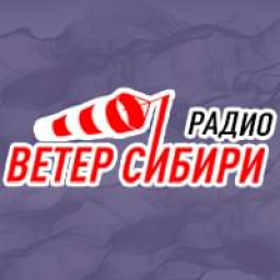 Логотип Рок-радио Ветер Сибири