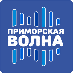 Логотип Приморская волна