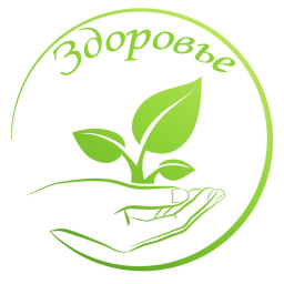 Логотип Здоровье