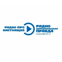 Логотип Радио Комсомольская правда Южно-Сахалинск (Сахалинская область)