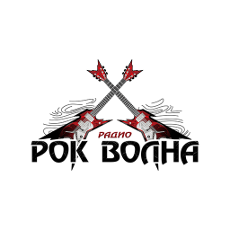 Логотип РОКВОЛНА